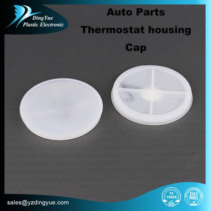 Plastic Injection Molding Automotive Industry